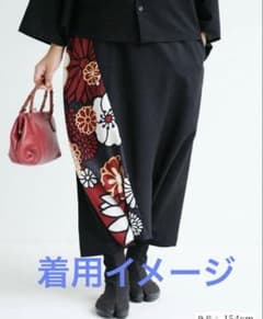 SOU・SOU モスリン 富士 2.0／濡羽色×金襴緞子 S 新品同様 - メルカリ