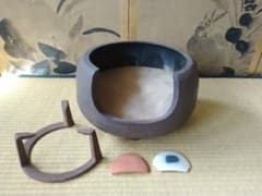 鉄製道安風炉 五徳と前瓦付き 茶道 骨董 華道 和のディスプレイ 表千家