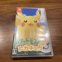 ポケットモンスター Let's Go! ピカチュウのサムネイル