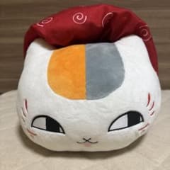ニャンコ先生ぬいぐるみ