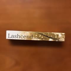Lashcend ラッシェンド まつ毛美容液のサムネイル