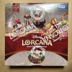 Disney LORCANA ジャファーの王権 ブースターBOX - メルカリ