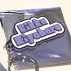ゆい様専用のサムネイル