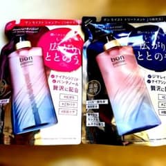 bonparme ボンモイスト シャンプー＆トリートメント つめかえのサムネイル