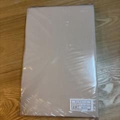 日本製　ボックスシーツ ダブル 綿100% 140×200×35のサムネイル