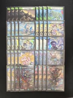 青緑ジャイアントデッキ 調整パーツつき - メルカリ