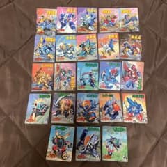 安いトイカード 魔神英雄伝ワタルの通販商品を比較 | ショッピング情報