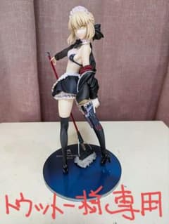 ライダー/アルトリア ペンドラゴン 1/7のサムネイル