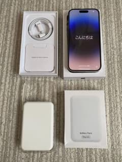 [美品] iPhone 14 Pro シルバー 128 GB SIMフリーのサムネイル