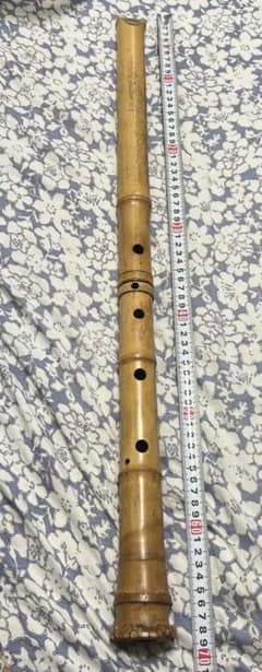尺八 約66.5cm 銘 朝童 - メルカリ