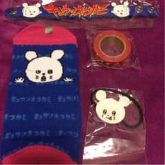 キュウソネコカミ グッズ セットのサムネイル