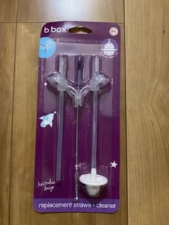 ［新品未使用］b.box ストローとクリーナーセットのサムネイル