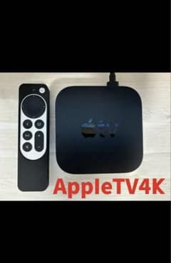 Apple アップル TV 4K 32GB MXGY2J/A - メルカリ