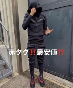 NIKEテック ドリル uk drip uk drillのサムネイル