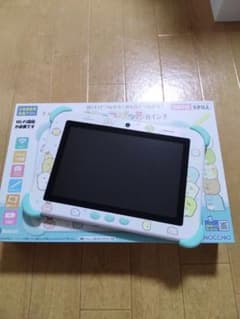 Sumikkogurashi Sumikko Pad 8-inch