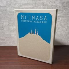 福山雅治/福山☆夏の大創業祭 稲佐山〈スペシャルパッケージ盤・3枚組〉のサムネイル