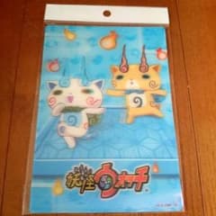 琉4ママさん専用のサムネイル