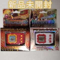 デジモンペンデュラムCOLOR SAIYUWARRIORS＆TOHOBRAVES - メルカリ