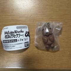 Ari様 専用のサムネイル
