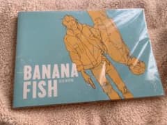 ハロウィン値下げ 設定資料集 BANANAFISH バナナフイッシュのサムネイル