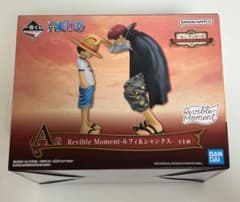 ワンピース 一番くじ A賞 ルフィ&シャンクス エモーショナルストーリーズ