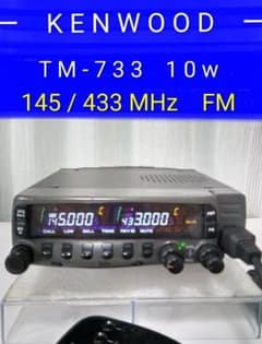 ケンウッド製　TM-733　10w機 145 / 433 MHz FM(中古) ケンウッド製 TM-733 10w機 145 / 433 MHz FM(中古) - メルカリ