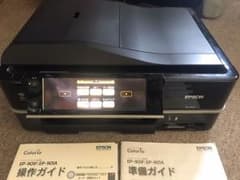 エプソン インクジェットプリンタ（複合機）EP-901A【中古品】のサムネイル