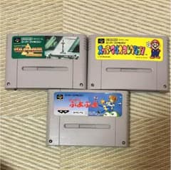 スーパーファミコン ソフトのサムネイル