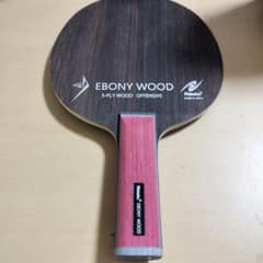 m49764058725_1.jpg?1752070853