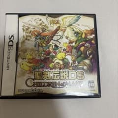 聖剣伝説DS CHILDREN of MANA - 4