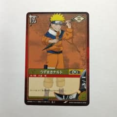 ナルトカード うずまきナルト 忍-1 メルカリ出品 - メルカリ