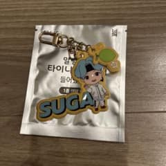 BTS 콤부처 tinytan 키 체인