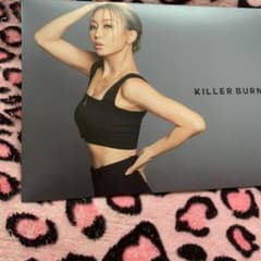 キラーバーナー倖田來未　お試し　9本のサムネイル