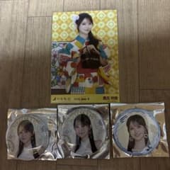 乃木坂46 黒見明香 缶バッジ3個&生写真1枚セットのサムネイル