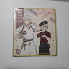 刀剣乱舞 ファミリマートコラボ 色紙 刀剣乱舞 とうらぶ 色紙 ファミリーマート コラボ - メルカリ