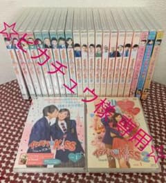 ☆ピカチュウ様専用☆ イタズラなkiss 全23本セットのサムネイル