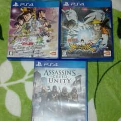 PS4ソフト(machi様専用)のサムネイル