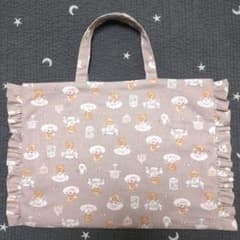 フリフリ　レッスンバッグ ティーカップくまちゃんのサムネイル