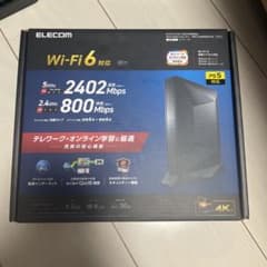 ELECOM wi-fi 6 ルーターのサムネイル