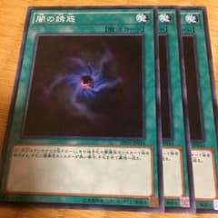 ほとむ様専用のサムネイル