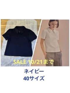 フォクシーニューヨーク 40 ホワイト Hartford Top フォクシーニューヨーク 40 ホワイト Hartford Top