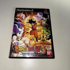 【PSA10】Vジャンプ特典 ドラゴンボール3枚セット Vジャンプ2023年7月号付録 ドラゴンボールヒーローズ 3枚入 未