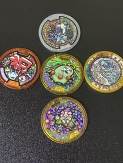 妖怪ウォッチ メダル まとめ売り37枚セットおまけ付きのサムネイル