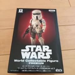 スターウォーズ ワールドコレクタブルフィギュア - メルカリ
