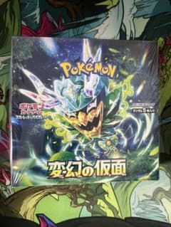 ポケモンカード 変幻の仮面 シュリンク付き 未開封box - 3