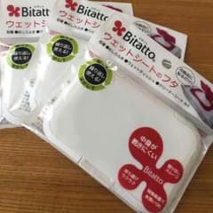 未使用 Bitatto ホワイト 3個セットのサムネイル