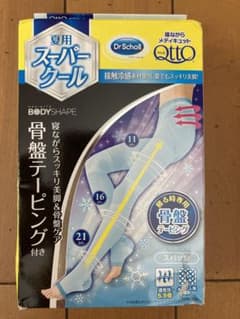 寝ながらメディキュット スーパークールスパッツ 骨盤テーピング付き サイズ ：Lのサムネイル