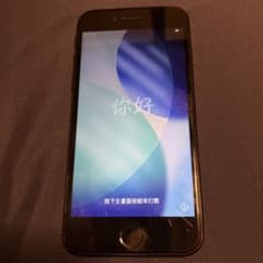 iPhone SE2