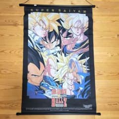 超希少】鳥山明 激レア ドラゴンボール タペストリー 掛け軸 のれん