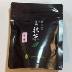 星野抹茶 20g 八女の華 Japan Green 緑茶 - メルカリ